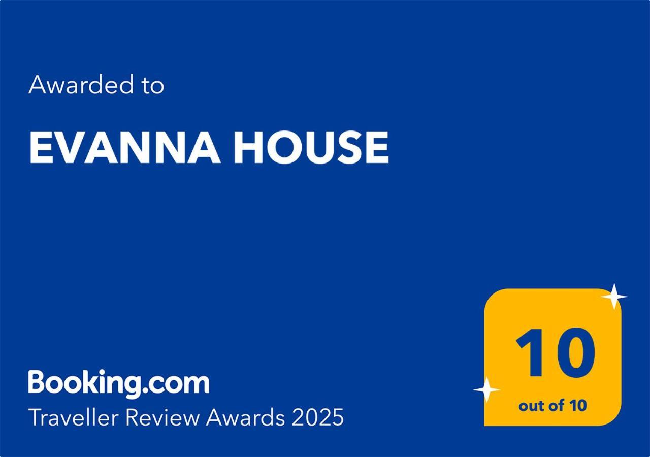 Evanna House Сімі Екстер'єр фото